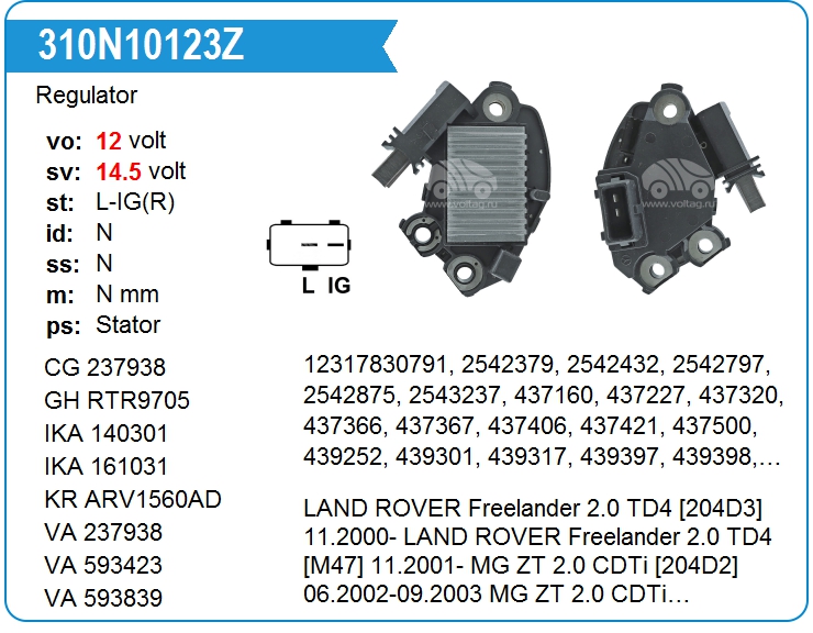 Регулятор генератора ZAUFER 310N10123Z (310N10123Z)