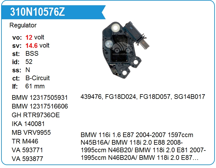 Регулятор генератора ZAUFER 310N10576Z (310N10576Z)