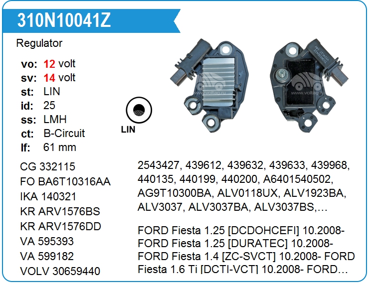Регулятор генератора ZAUFER 310N10041Z (310N10041Z)