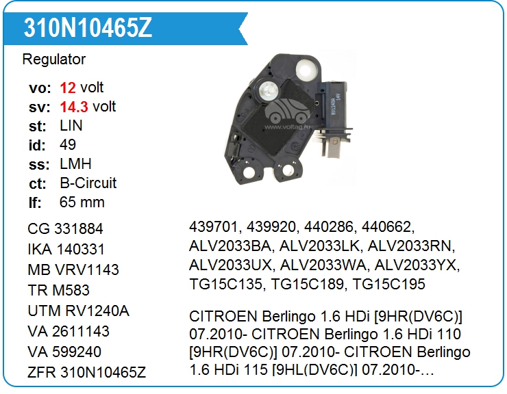 Регулятор генератора ZAUFER 310N10465Z (310N10465Z)