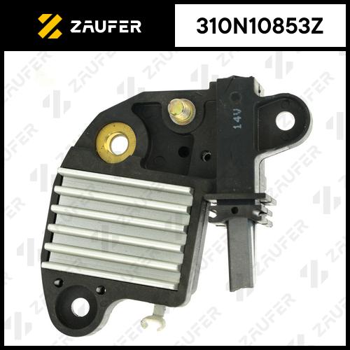 Регулятор генератора ZAUFER 310N10853Z (310N10853Z)