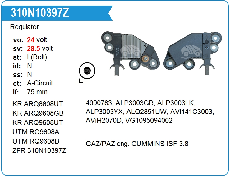 Регулятор генератора ZAUFER 310N10397Z (310N10397Z)
