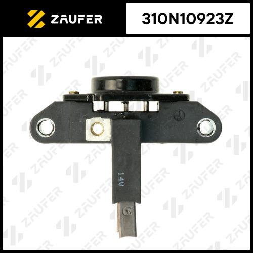 Регулятор генератора ZAUFER 310N10923Z (310N10923Z)
