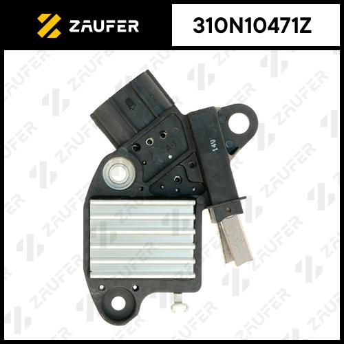 Регулятор генератора ZAUFER 310N10471Z (310N10471Z)