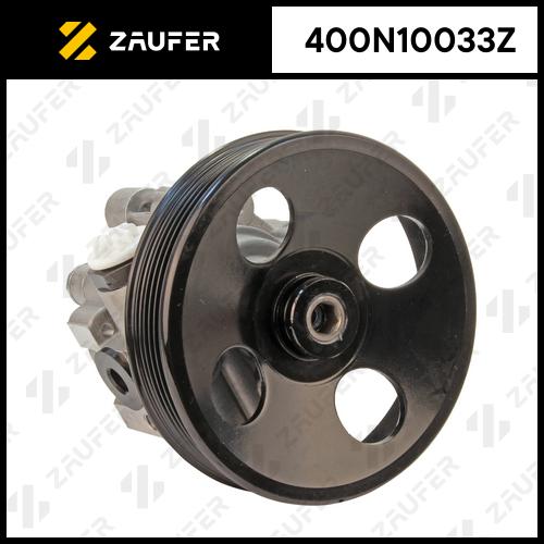Насос гидроусилителя руля ZAUFER 400N10033Z (P1287 SI)