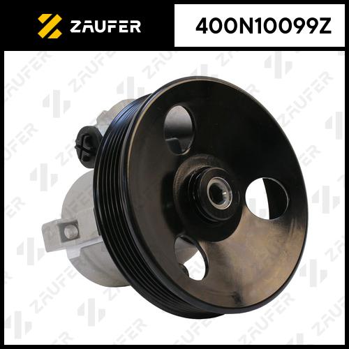 Насос гидроусилителя руля ZAUFER 400N10099Z (P1293 D)