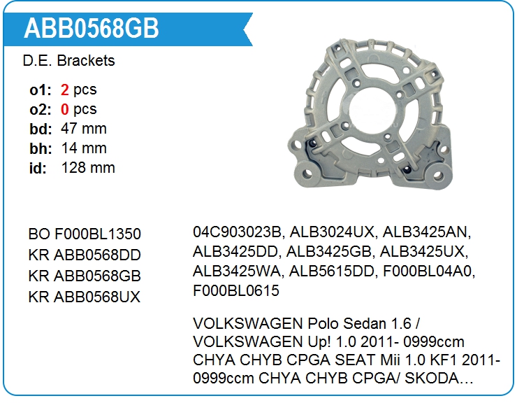 Крышка генератора передняя KRAUF ABB0568GB (ABB0568GB)
