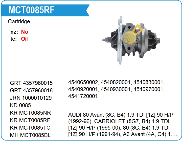 Картридж для турбокомпрессора KRAUF MCT0085RF (MCT0085RF)