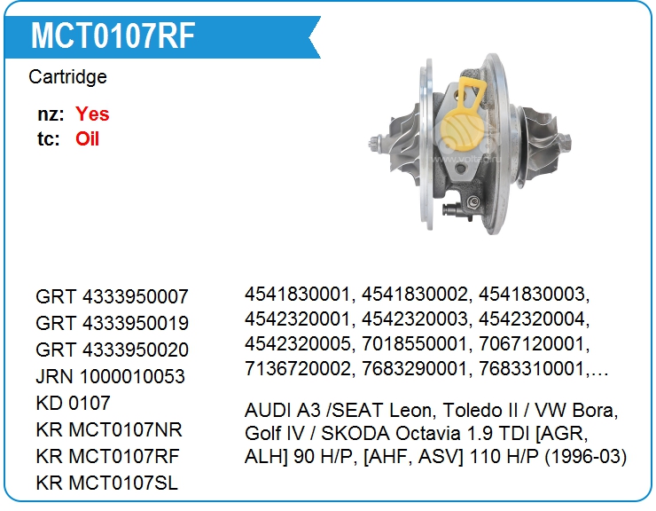 Картридж для турбокомпрессора KRAUF MCT0107RF (MCT0107RF)