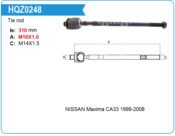 Тяга рулевая Nissan 485215Y485 (HQZ0248)