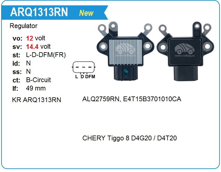 Регулятор генератора KRAUF ARQ1313RN (onE4T15B-3701010CA)