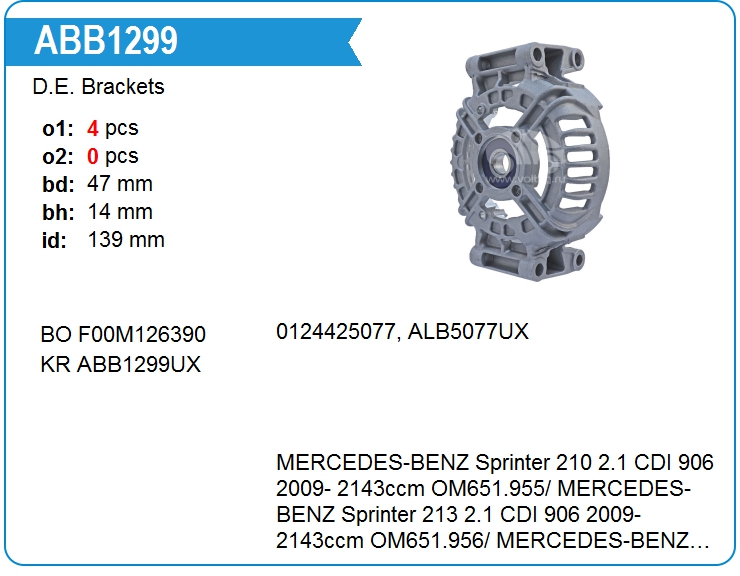 Крышка генератора передняя Bosch F00M126390 (F00M126390)