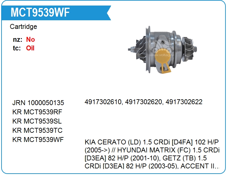 Картридж для турбокомпрессора KRAUF MCT9539WF (MCT9539WF)