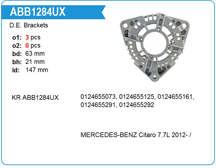 Крышка генератора передняя KRAUF ABB1284UX (ABB1284UX)