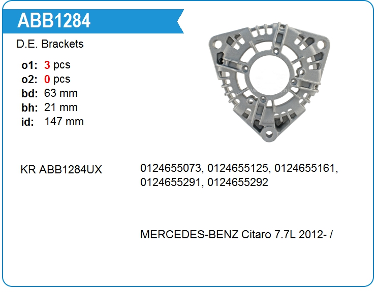 Крышка генератора передняя с подшипником Bosch F00MA36240 (F00MA36240)