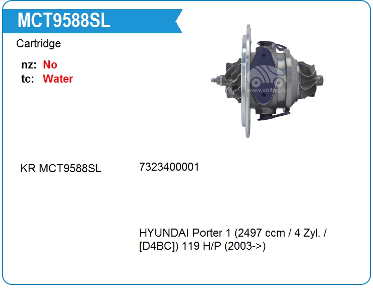 Картридж для турбокомпрессора KRAUF MCT9588SL (MCT9588SL)