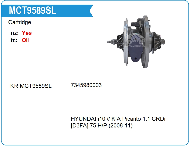 Картридж для турбокомпрессора KRAUF MCT9589SL (MCT9589SL)
