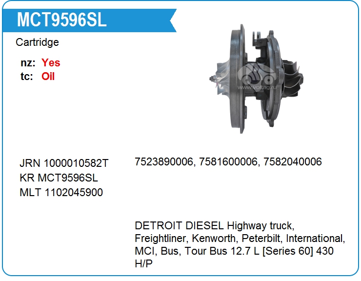 Картридж для турбокомпрессора KRAUF MCT9596SL (MCT9596SL)
