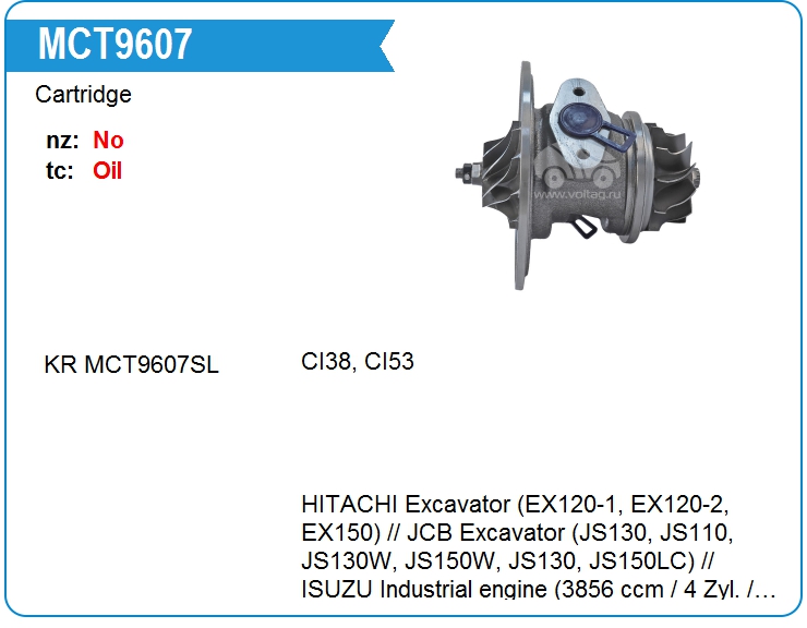 Картридж для турбокомпрессора KRAUF MCT9607NM (VA820014)