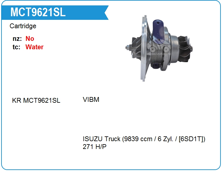 Картридж для турбокомпрессора KRAUF MCT9621SL (MCT9621SL)
