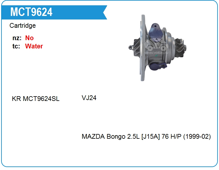 Картридж для турбокомпрессора KRAUF MCT9624NM (onWL0113700)