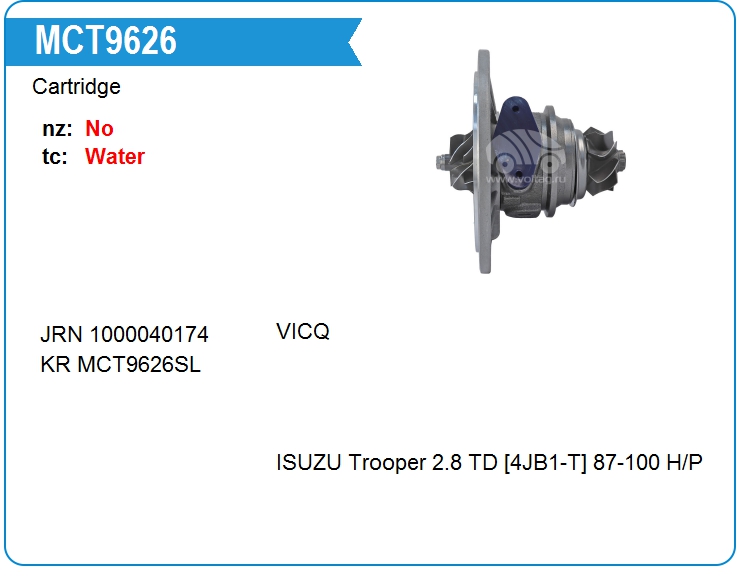 Картридж для турбокомпрессора JRONE 1000040174 (MCT9626)
