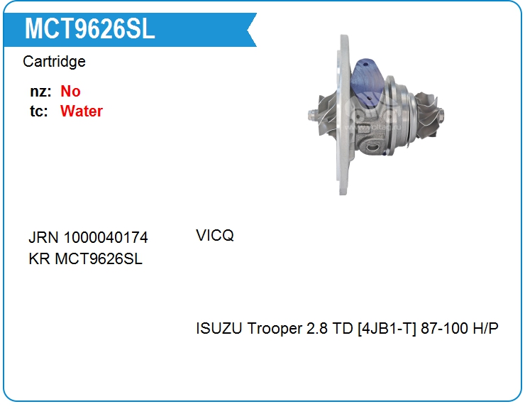 Картридж для турбокомпрессора KRAUF MCT9626SL (MCT9626SL)