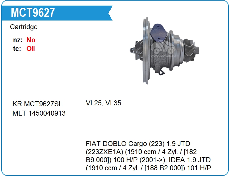 Картридж для турбокомпрессора KRAUF MCT9627RF (MCT9627RF)