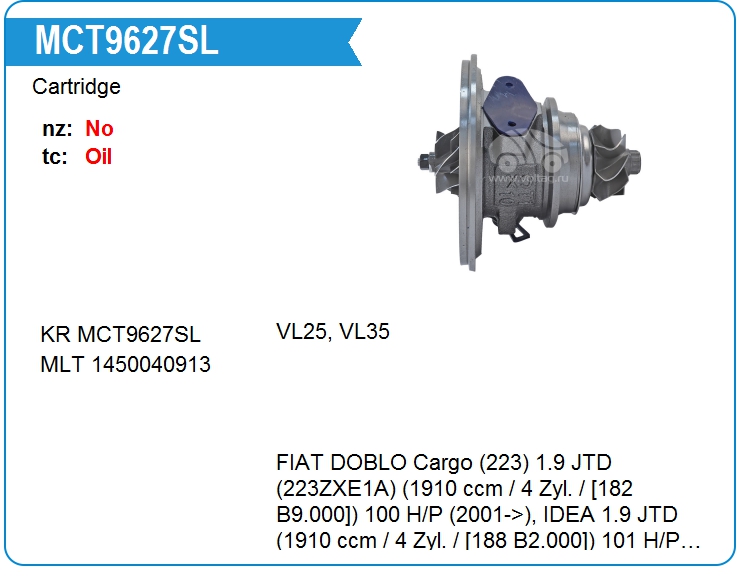 Картридж для турбокомпрессора KRAUF MCT9627SL (MCT9627SL)