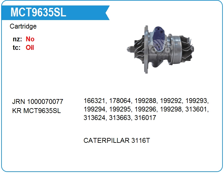 Картридж для турбокомпрессора KRAUF MCT9635SL (MCT9635SL)