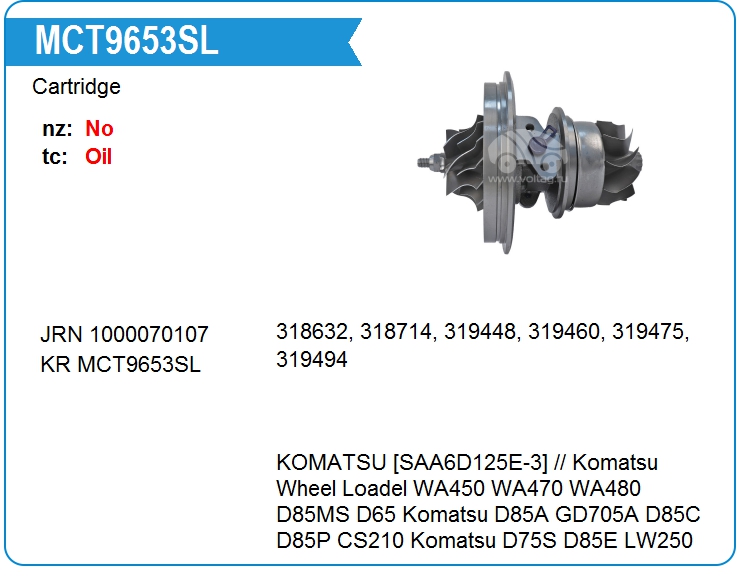 Картридж для турбокомпрессора KRAUF MCT9653SL (MCT9653SL)