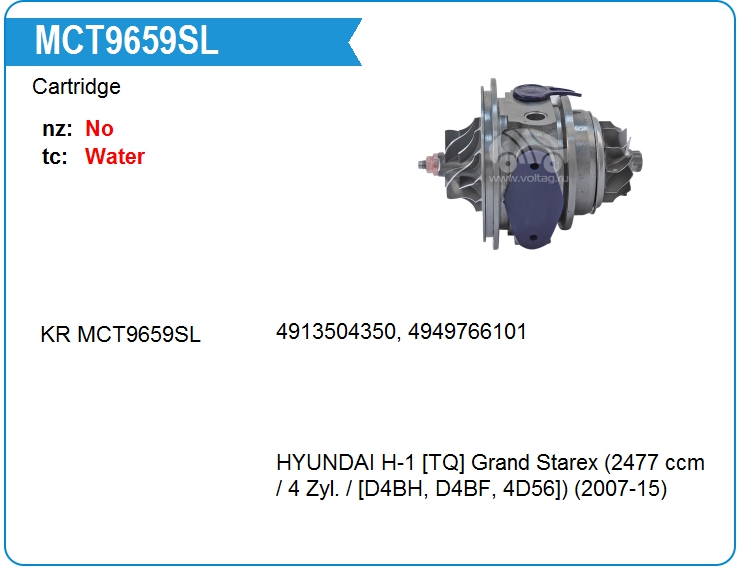 Картридж для турбокомпрессора KRAUF MCT9659SL (MCT9659SL)