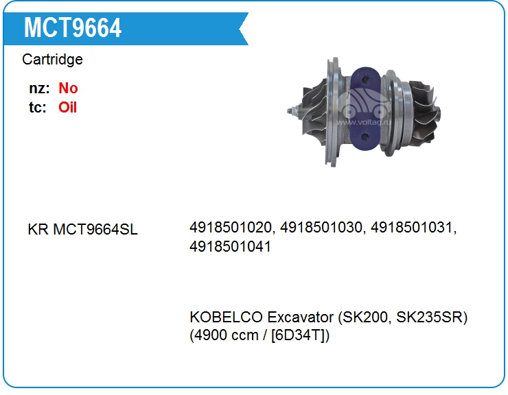 Картридж для турбокомпрессора E&E TD06-021 (MCT9664)