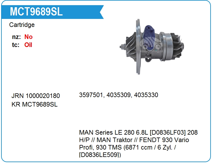 Картридж для турбокомпрессора KRAUF MCT9689SL (MCT9689SL)