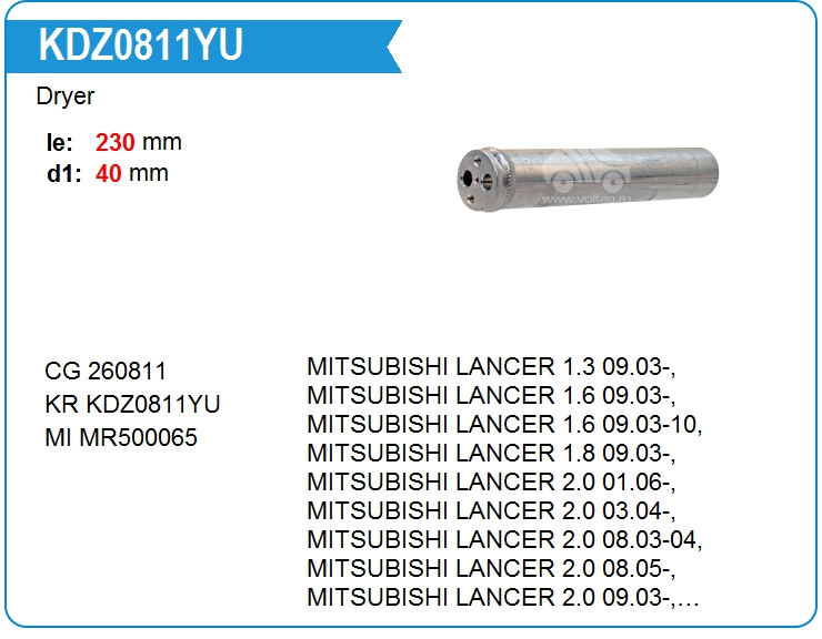 Осушитель кондиционера KRAUF KDZ0811YU (KDZ0811YU)