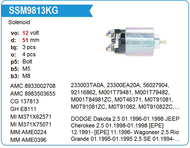 Втягивающее реле стартера KRAUF SSM9813KG (SSM9813KG)