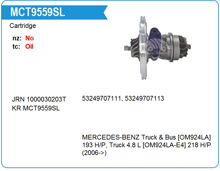 Картридж для турбокомпрессора KRAUF MCT9559SL (MCT9559SL)