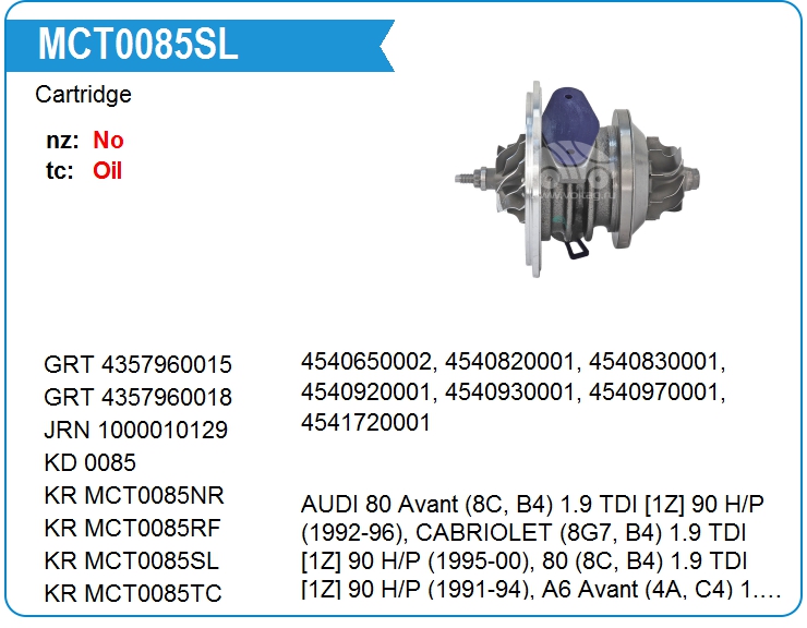 Картридж для турбокомпрессора KRAUF MCT0085SL (MCT0085SL)