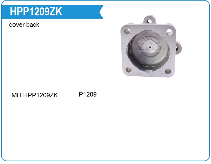 Задняя крышка насоса ГУР Motorherz HPP1209ZK (HPP1209ZK)