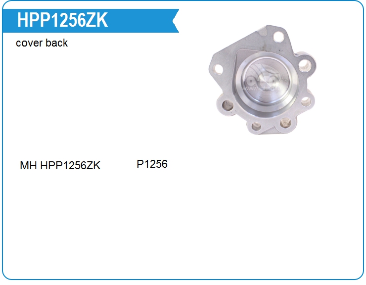 Задняя крышка насоса ГУР Motorherz HPP1256ZK (HPP1256ZK)