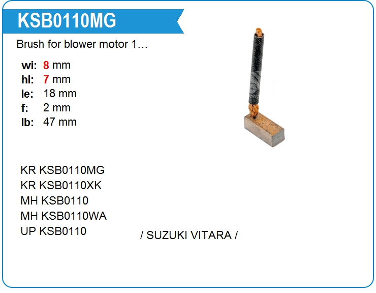 Щетка мотора отопителя (1шт.) KRAUF KSB0110MG (KSB0110MG)
