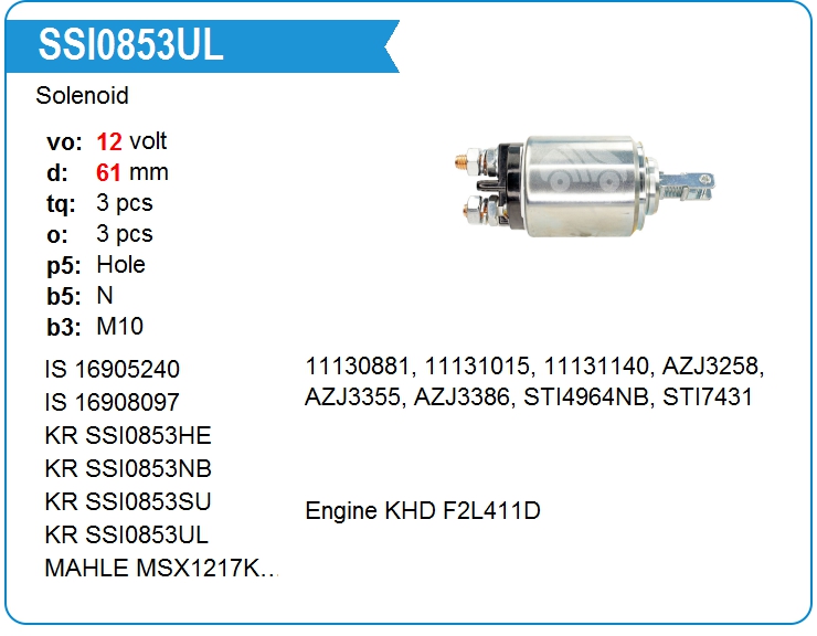 Втягивающее реле стартера KRAUF SSI0853UL (16908097)