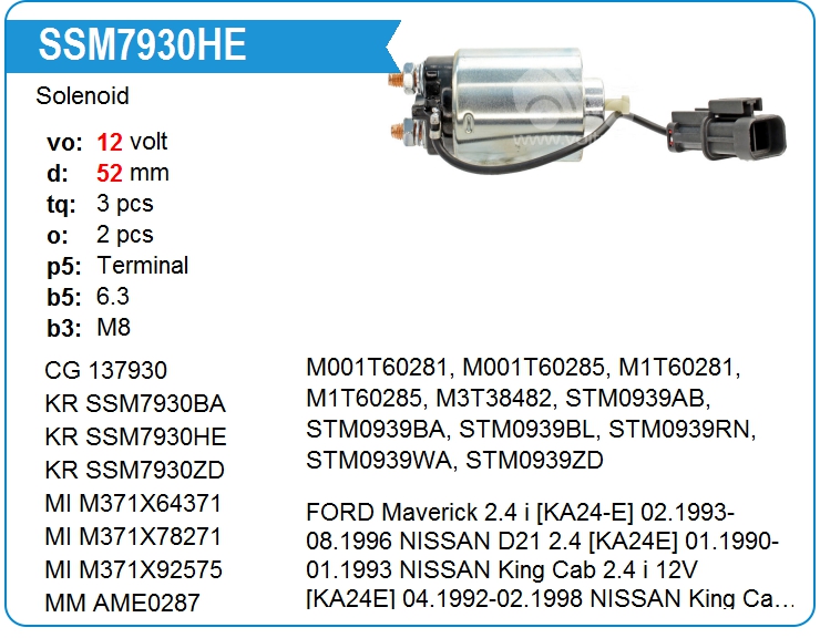 Втягивающее реле стартера KRAUF SSM7930HE (SSM7930HE)
