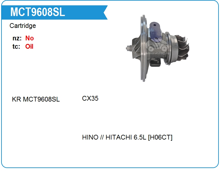 Картридж для турбокомпрессора KRAUF MCT9608SL (MCT9608SL)