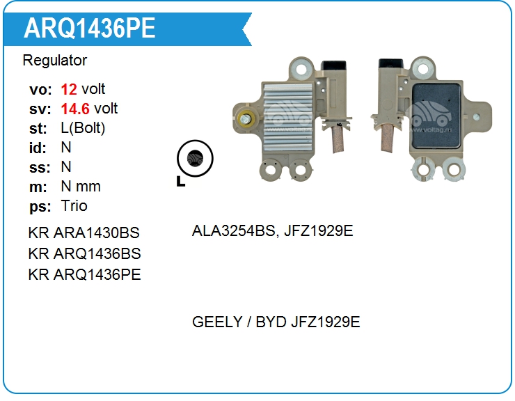 Регулятор генератора KRAUF ARQ1436PE (ARQ1436PE)
