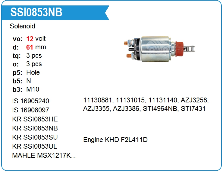 Втягивающее реле стартера KRAUF SSI0853NB (230853)