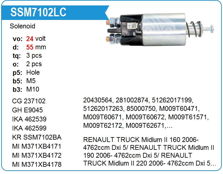 Втягивающее реле стартера KRAUF SSM7102LC (SSM7102LC)