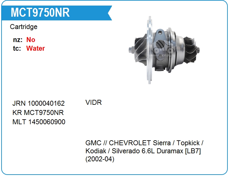 Картридж для турбокомпрессора KRAUF MCT9750NR (MCT9750NR)