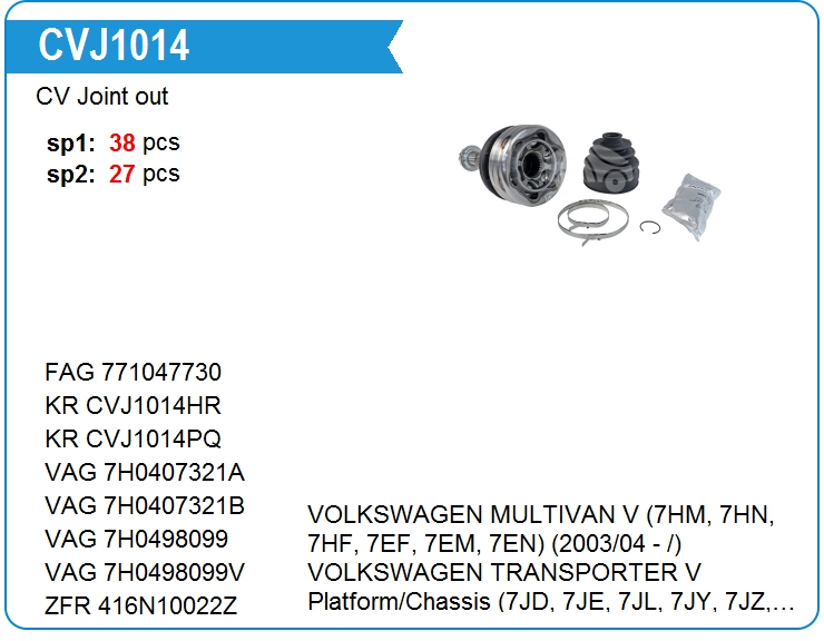 ШРУС наружный  VAG 6R0498099A (6R0498099A)