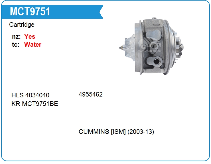 Картридж для турбокомпрессора E&E HE4-025B (MCT9751)